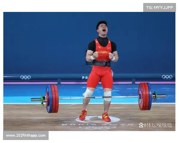 国际举联更新世界标准：新级别纪录“达标即认”，鼓励选手冲击极限