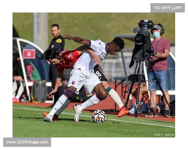 博洛尼亚防线频现危机，米兰客场攻防平衡占优